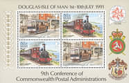 IOM991.1-2
