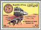 IRG975.1