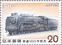 JPN972.3