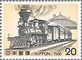 JPN975.7