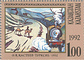 KAZ992.1