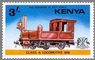 KEN976.4