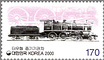 KOR000.2