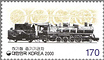 KOR000.4
