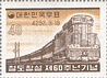 KOR9595.1