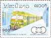 LAO993.5