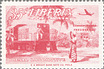 LBR954.1