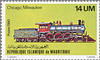 MRT980.3