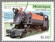 NIC981.2