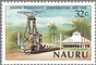 NRU980.2
