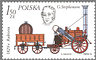 POL976.3