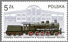POL978.7