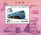 PRK002.5
