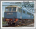 PRY981.2