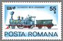 ROM979.1