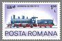 ROM979.3