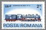 ROM979.4