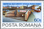 ROM982.1