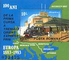 ROM983.1