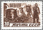 RUS946.4