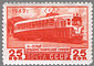RUS949.1
