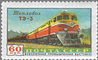 RUS958.1