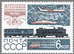 RUS965.2
