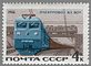 RUS966.1