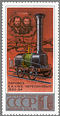 RUS979.3