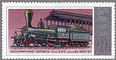 RUS979.5