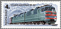 RUS982.1