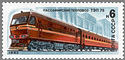 RUS982.2