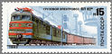 RUS982.4