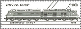 RUS985.1