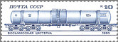 RUS985.3