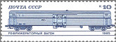RUS985.5
