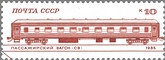 RUS985.7