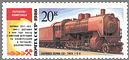 RUS986.4