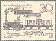 RUS987.1