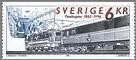 SWE996.1