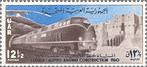 SYR960.1