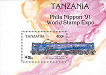 TZA991.5
