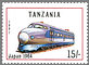 TZA991.7