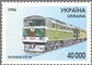 UKR996.2