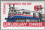 URY972.1