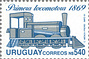 URY991.1