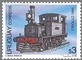 URY995.2