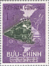 VNM959.1