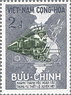 VNM959.2