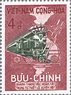 VNM959.4